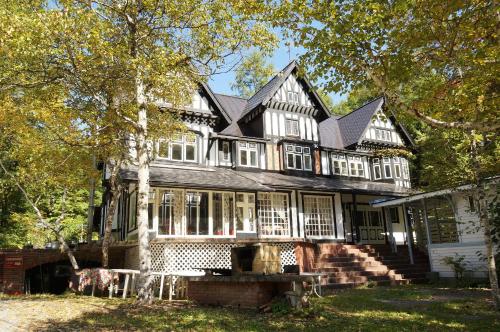 Gallery image of Hotel Lady Diana & St. Georges in Hakuba