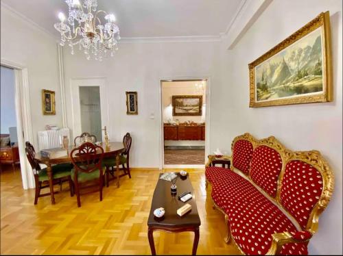Athens Vintage Apartment III
