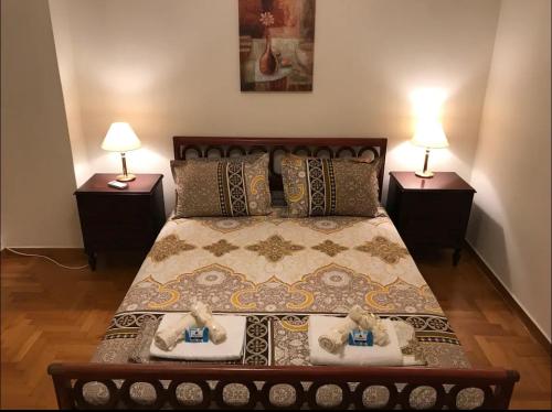 Athens Vintage Apartment III