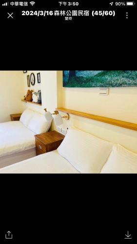 Katil atau katil-katil dalam bilik di Forest Park Homestay
