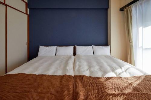 2BR 4 Beds 6 min walk to Sta. Katsushika Hokusai 17 min walk JR Sta.