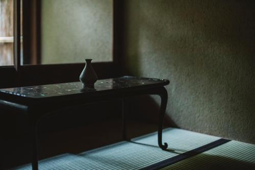 Galería fotográfica de Sowaka en Kyoto