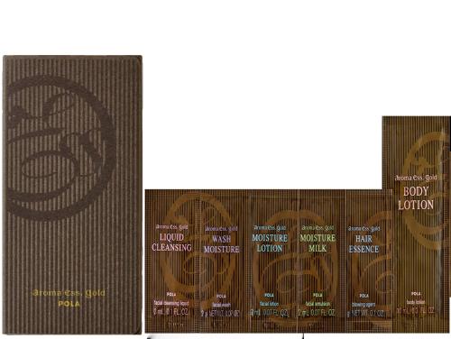 two brown books with the labels on them at The BREAKFAST HOTEL MARCHE Ishigaki Island in Ishigaki Island