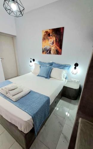 Lava Guesthouse Prive