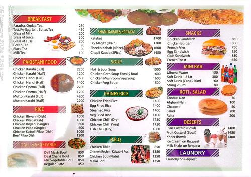 menu dla restauracji typu fast food z produktami spożywczymi w obiekcie Guest House Rose Palace w mieście Karaczi