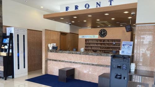 Vstupní hala nebo recepce v ubytování Toyoko Inn Sakudaira-eki Asama-guchi