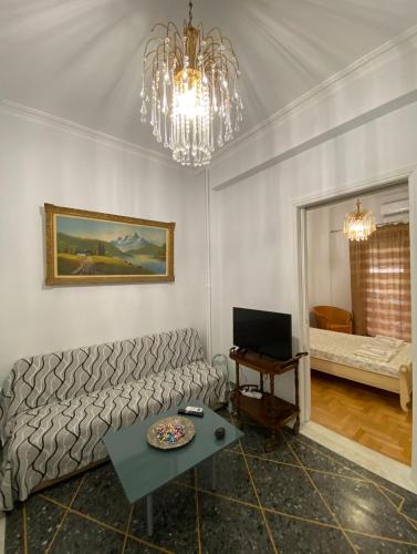 Athens Vintage Apartment II
