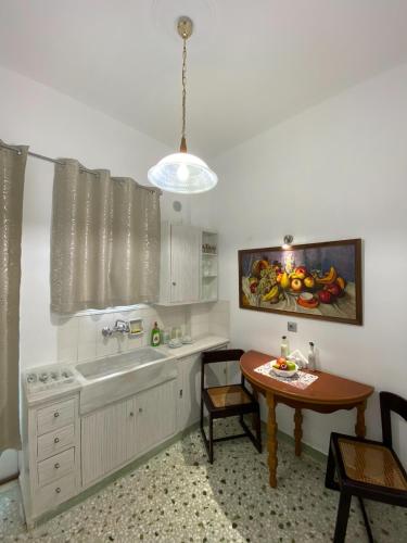 Athens Vintage Apartment II