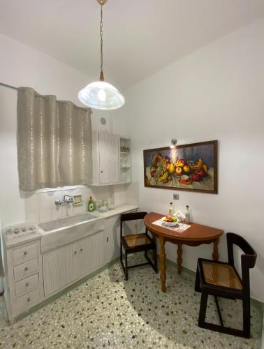Athens Vintage Apartment II