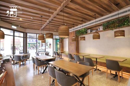 Posezení v ubytování Somer Chew Hotel