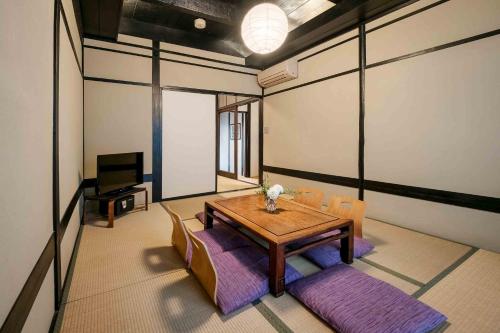 Shobu an Machiya House