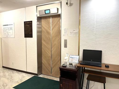 Televisyen dan/atau pusat hiburan di Hotel Tokeidai