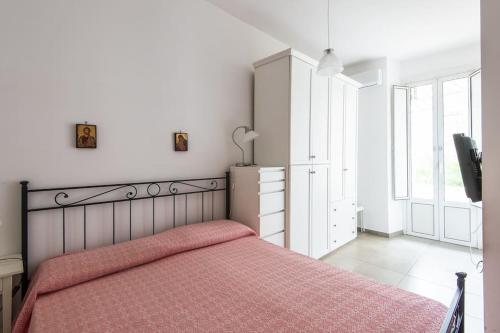 Vatican Cosy Apartment