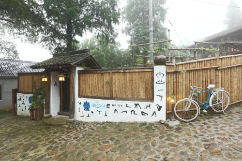 Billede fra billedgalleriet på Om Yoga Resort i Deqing