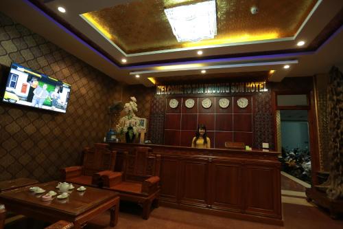 Televisyen dan/atau pusat hiburan di Tan Truong Son Hotel