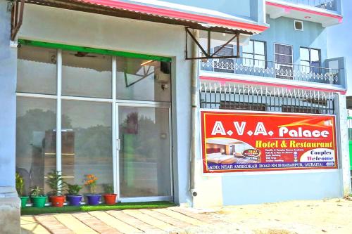 Gallery image of Hotel O AVA PALACE HOTEL in Auraiya