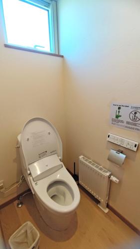 Un baño de White House Guesthouse