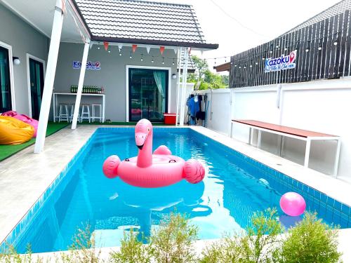 Πισίνα στο ή κοντά στο Kazokupoolvilla