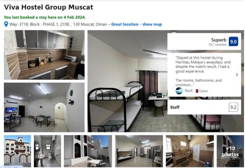 Viva Hostel Group Muscat