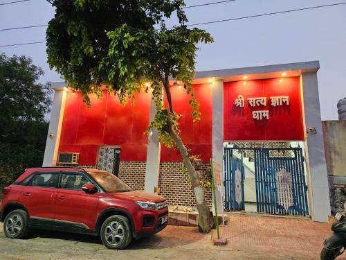 Gallery image of Shri Saty Gyan Dham in Vrindāvan