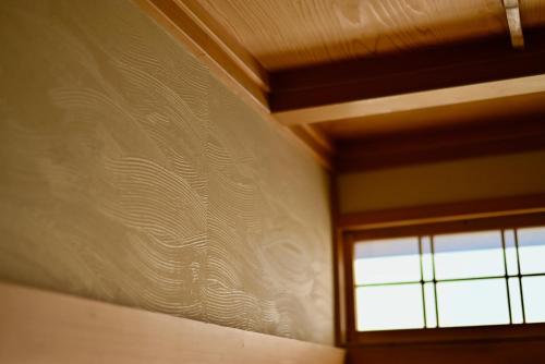 Foto dalla galleria di Ichinagi Private Family Villa Near Nippori with Easy Access to Narita and Asakusa a Tokyo