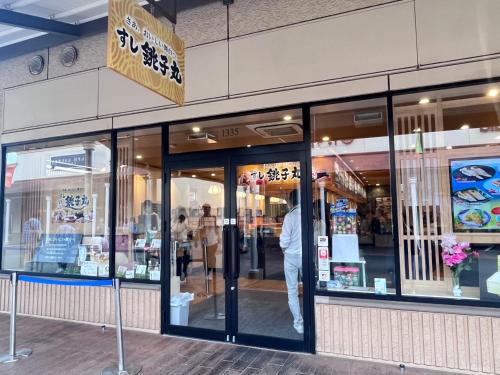 Fotografie z fotogalerie ubytování Tatami House 3minutes from Keisei Usui Station 30minutes from Narita Airport 58minutes from Asakusa 49 minutes from Oshiage 65minutes from Ginza v destinaci Sakura