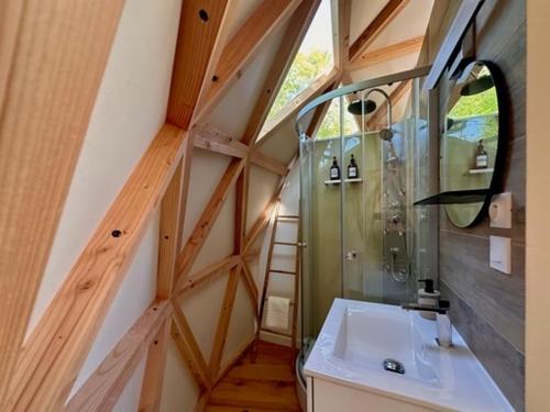 Koupelna v ubytování Dôme Pathome