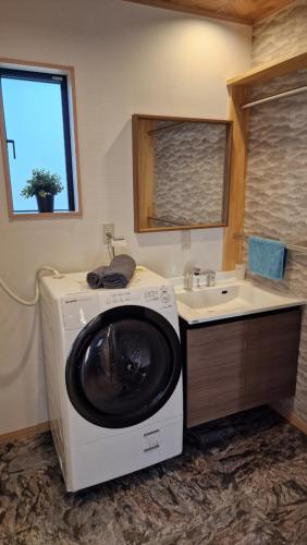 Cuina o zona de cuina de Kitsune Cottages