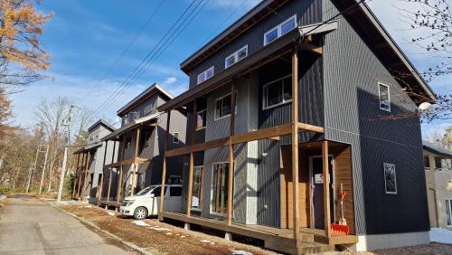 Kitsune Cottages