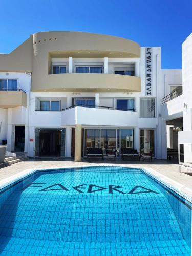 Piscina en o cerca de Faedra Beach