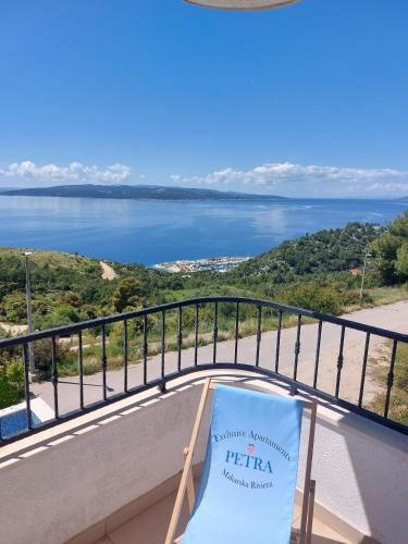 Charmy Apartments Petra with Pool