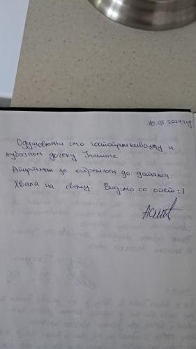Galeriebild der Unterkunft Apartman Jass in Stari Banovci