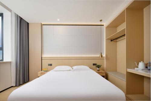 Gallery image of MISONG Light Residence Design Hotel - Shangrao Wuyuan Landscape Bridge in Wuyuan