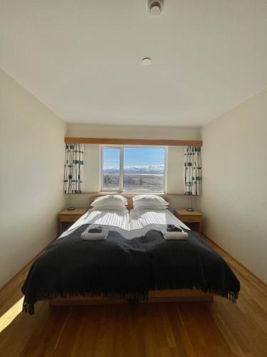 Vökuholt Lodge
