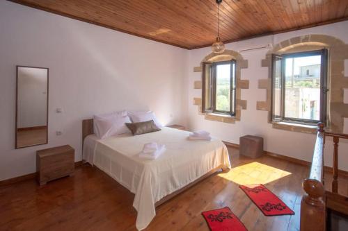 Skaros Cottage
