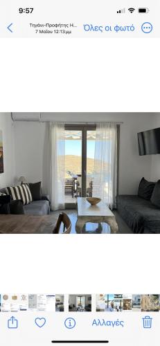 Χώρος καθιστικού στο Miramare Suites Mykonos