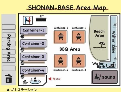 un diagramma della mappa della base di Shanghai di SHONAN BASE - Vacation STAY 46539v ad Abiko