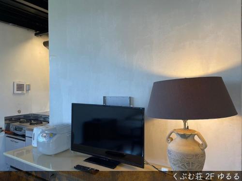 Μια τηλεόραση ή/και κέντρο ψυχαγωγίας στο Kubumuso - Vacation STAY 14436v