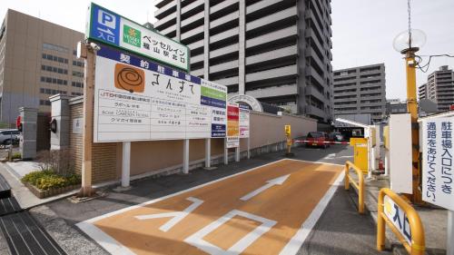 Fotografie z fotogalerie ubytování Vessel Inn Fukuyama Station v destinaci Fukujama