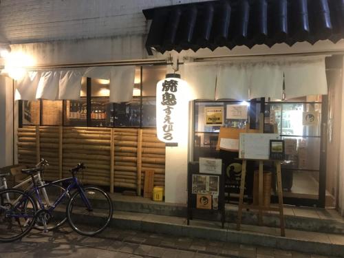 Fotografie z fotogalerie ubytování Vessel Inn Fukuyama Station v destinaci Fukujama