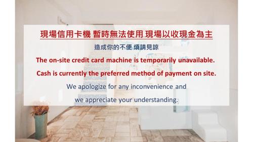 Certifikát, hodnocení, plakát nebo jiný dokument vystavený v ubytování Cat at Greece