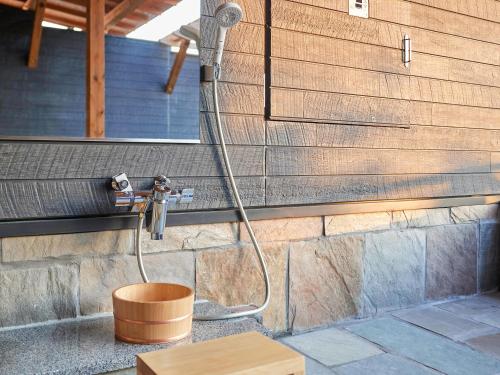 Galería fotográfica de 天然温泉ひなたの宿日南宮崎 en Nichinan