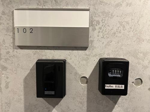 KIYO Skytree Hotel 錦糸町駅徒歩3分 空港直通 新宿 渋谷直行