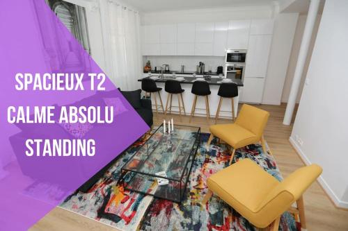 L'étoile du 17éme Espace Confort Calme