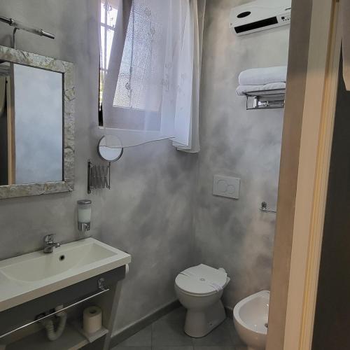 Ένα μπάνιο στο ILLUVIA 2 AFFITTA CAMERE