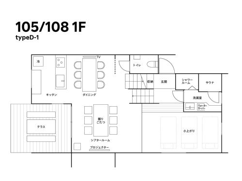 a floor plan of a garage at Rakuten STAY VILLA Kinugawa Riverside in Nikko