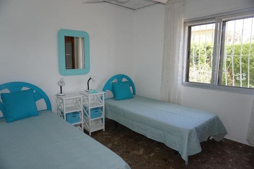 Villa Almar