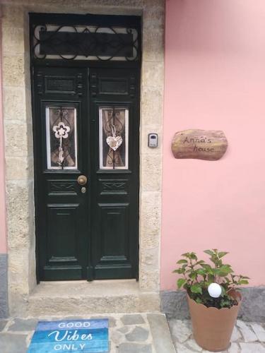 Фотография из галереи Anna's house в городе Doukádes