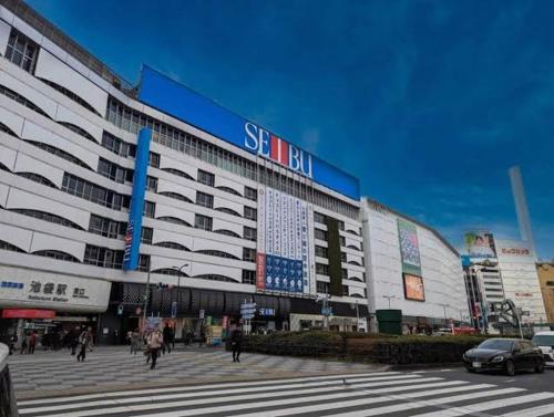 Ikebukuro Center! Ikebukuro 6min walk! 池袋中心地带! 池袋车站步行6分! 公寓干湿分离! 智能马桶! 高速无限制网路!oioi6