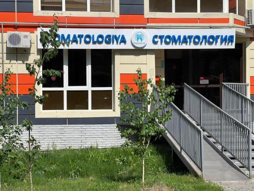 Foto dalla galleria di Думан-2 a Almaty